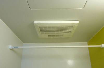 Exhaust Fan Installation in Denver, CO